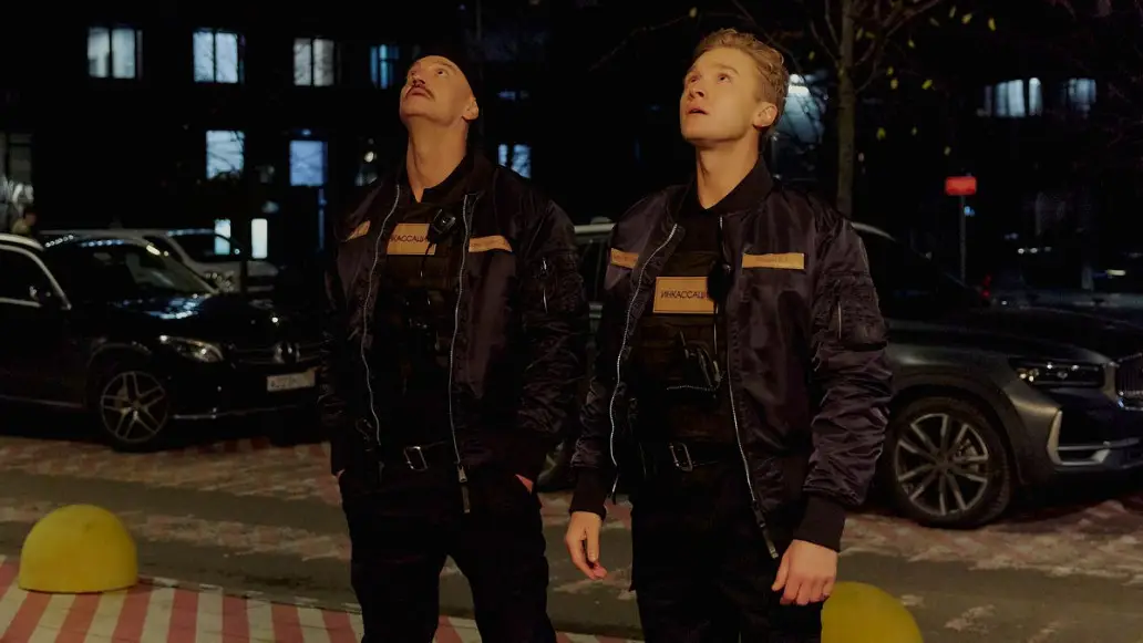 сериал Инкассаторы