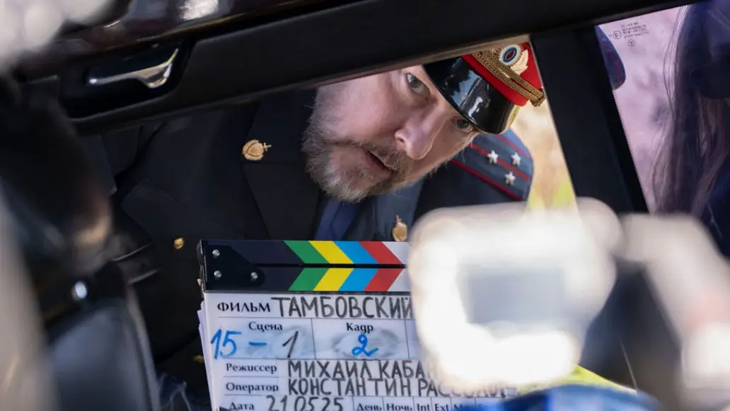 сериал «Тамбовский волк»