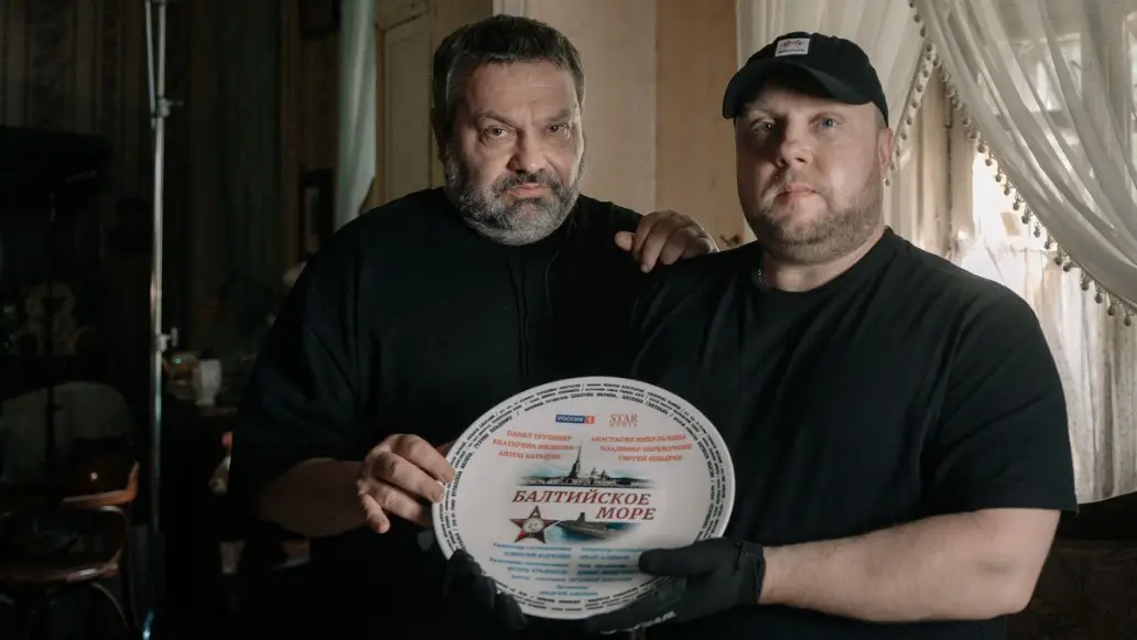 сериал «Балтийское море», съемки