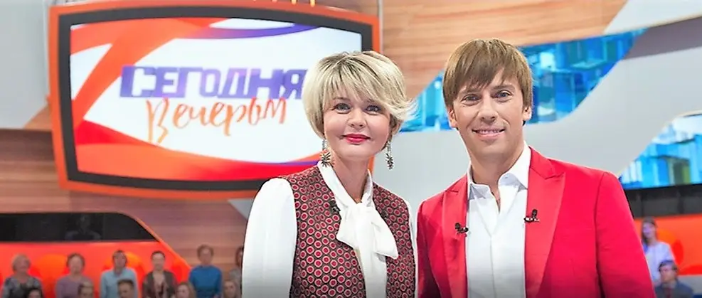 Дискотека 90-х