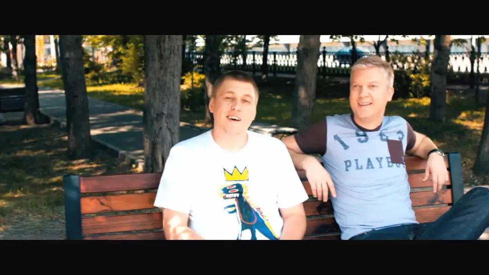 Другие три буквы