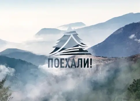 премьера, триколор, тв, журнал