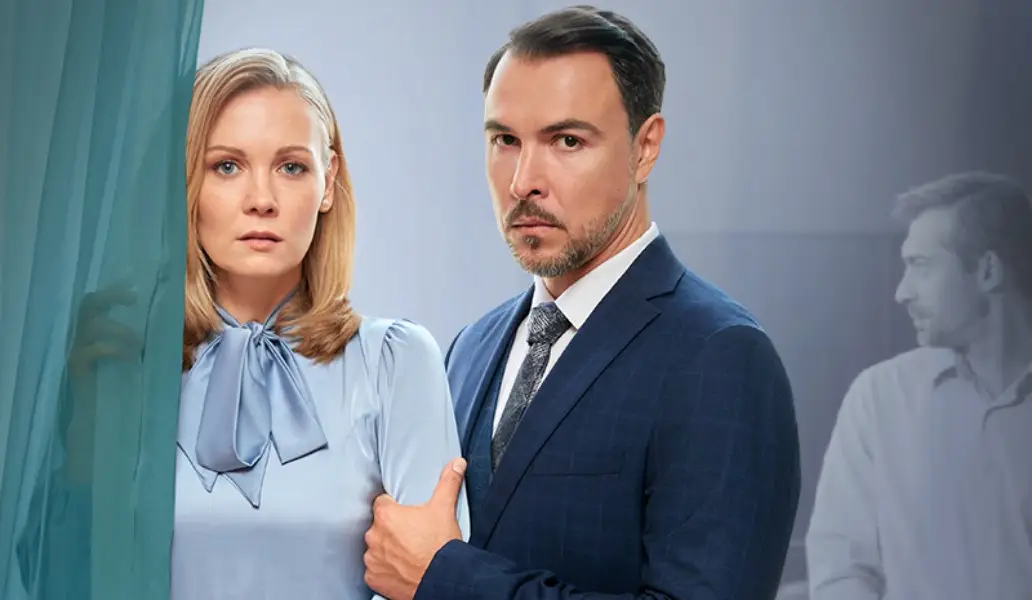 Dомашний, мелодрама, сериал, Сквозь слезы к счастью