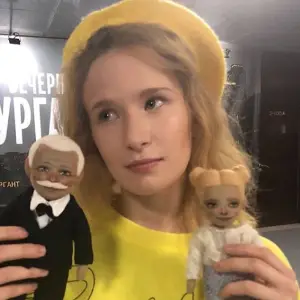 звезды, триколор, тв, журнал