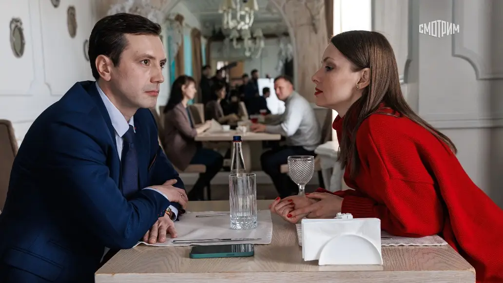 сериал, фильм, 2024, верить нельзя солгать, сюжет, актеры, смотреть, бесплатно, онлайн, россия, 1,2, 3, 4, серия