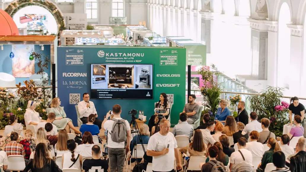 VI Московская неделя интерьера и дизайна