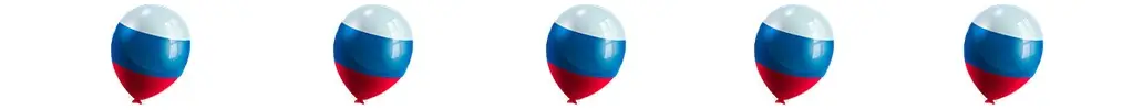 День России
