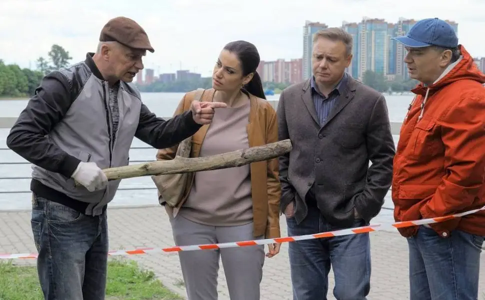 «Тайны следствия»