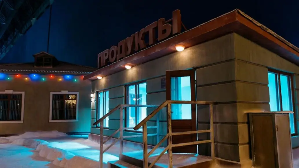 фильм Умка, съемки