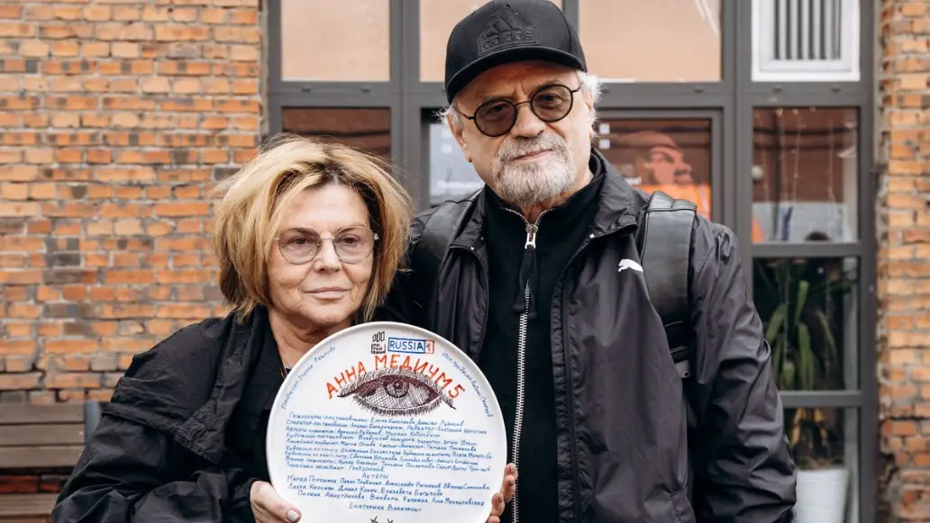 сериал «Анна Медиум»