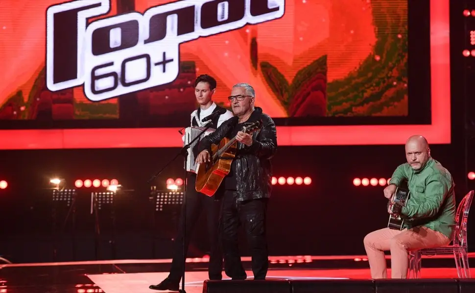 «Голос 60+»