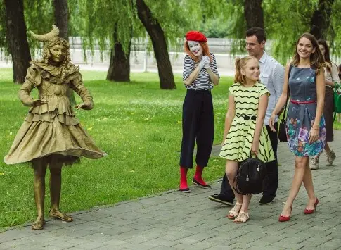 Непредвиденные обстоятельства 2018 (Россия 1)
