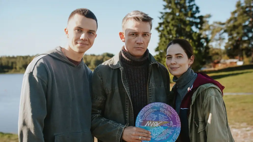 сериал Маяк, съемки