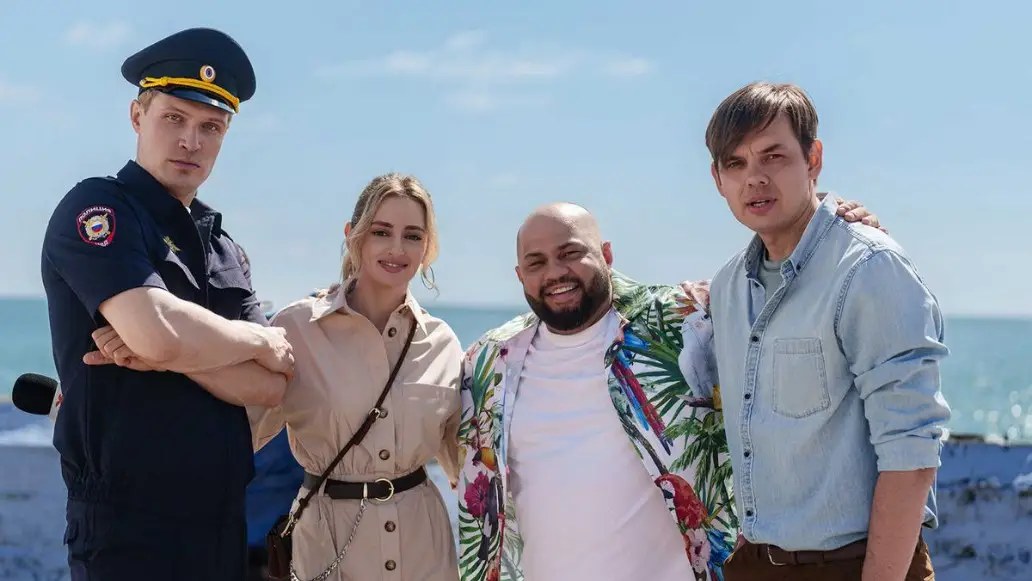 сериал «Солнце, море, два ствола», СТС