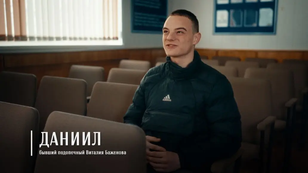 Документальный фильм «Ангелы в погонах»