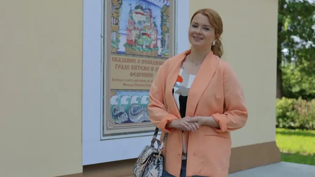 Екатерина Копанова,второй сезон, сериал «Провинциальный детектив», ТВ Центр