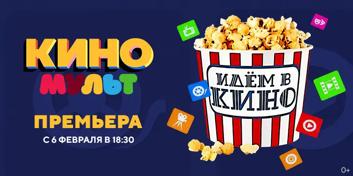Мир кокколитофорида, Алтай, Осетия, Арктика: киносерия «Экспедиция по родной стране» на канале «День Победы» показывает горные и ледяные просторы России