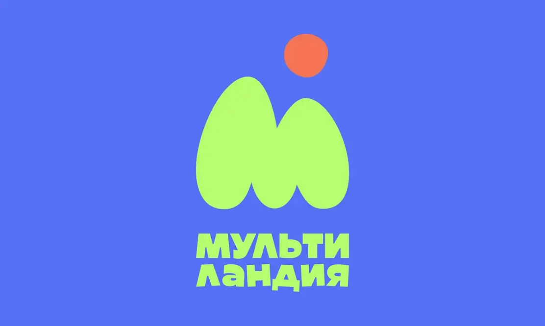 Осенние премьеры: что покажет телеканал «Мультиландия» в октябре