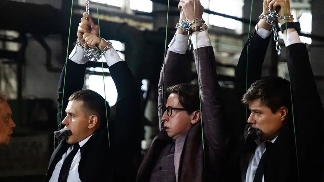 Телохранители, сериал, 2 сезон, дата выхода