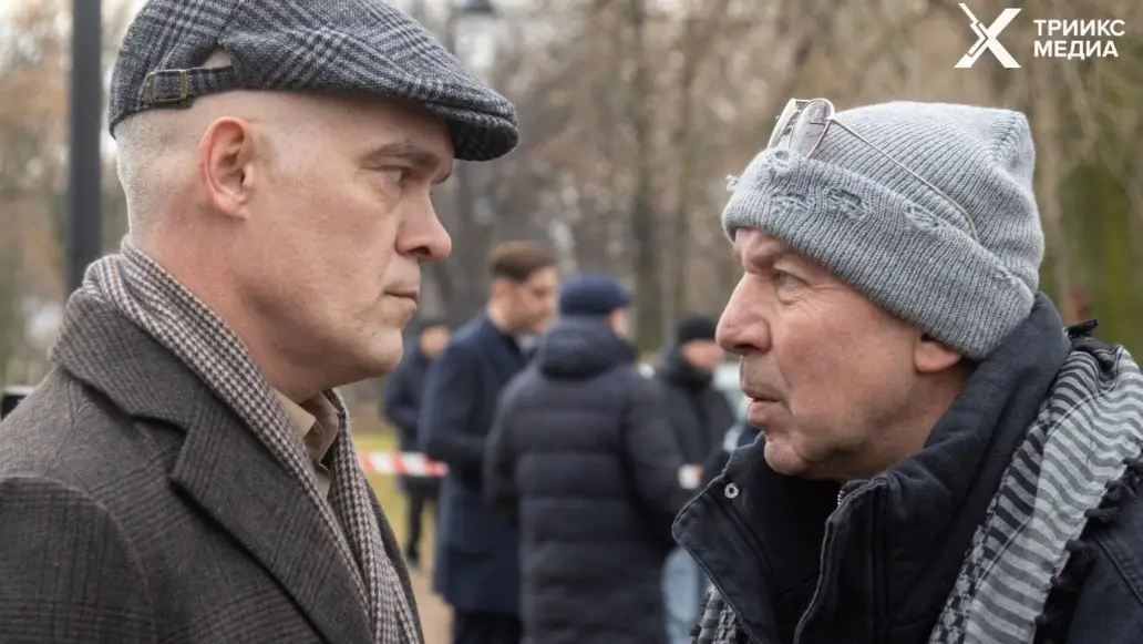 сериал, опасный, 2025, пятый канал, когда, смотреть, онлайн, бесплатно, дата выхода, с, 22, июня, сюжет, актеры, кирилл, полухин, игорь, ботвин