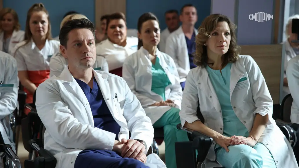 сериал, 11, сезон, склифосовский, россия 1, смотреть, онлайн, 9-16 серии, содержание