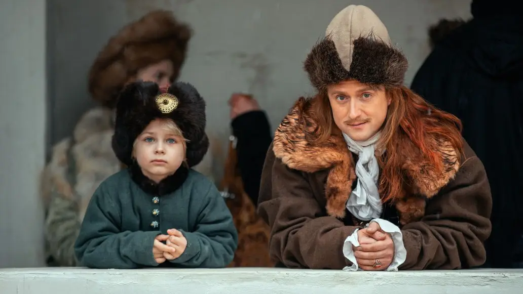 сериал «Государь»