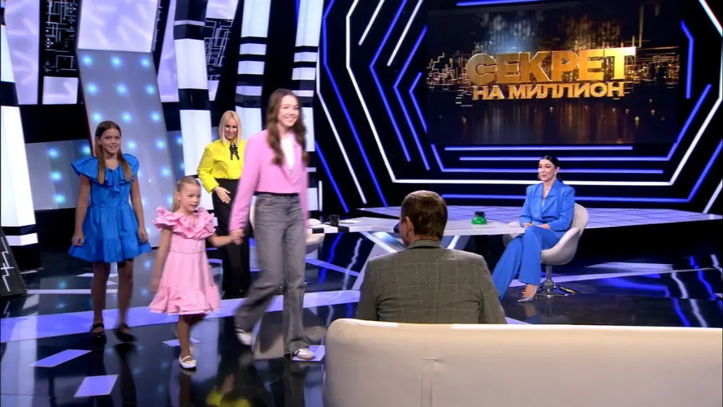 шоу «Секрет на миллион» на НТВ