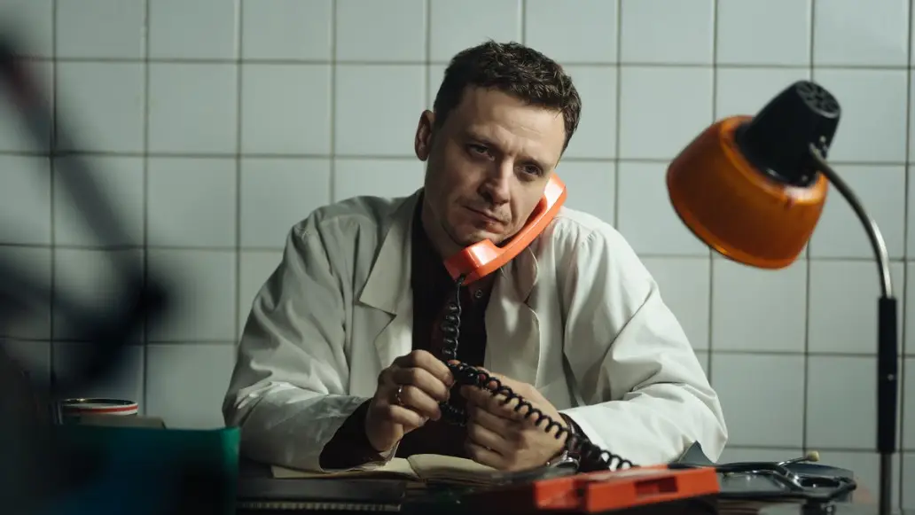сериал «Аутсорс»