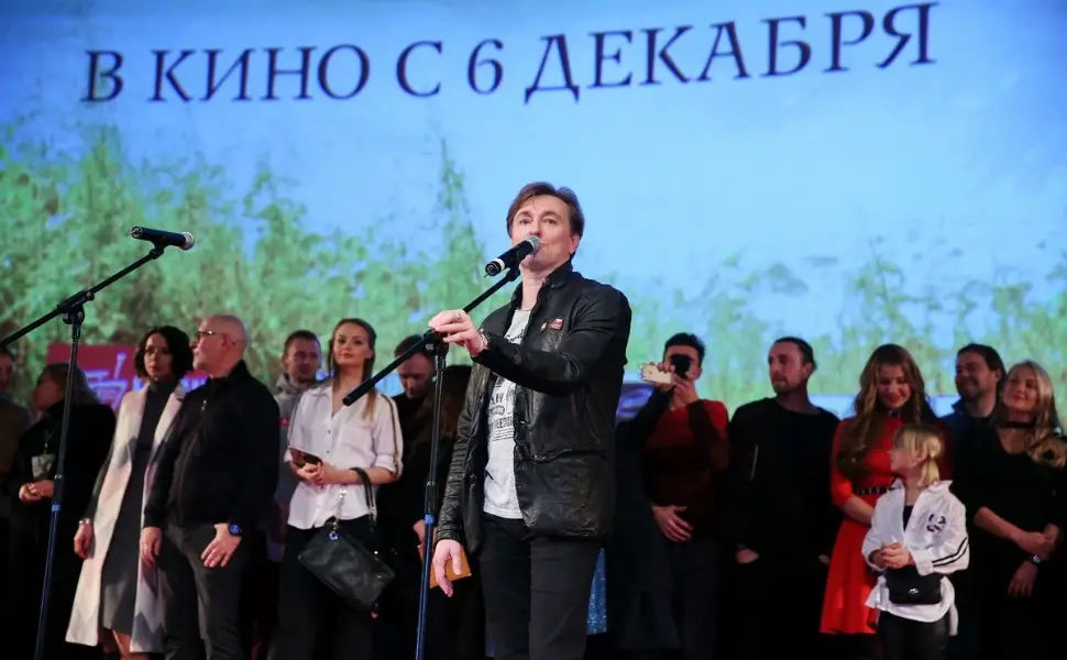 «Заповедник»