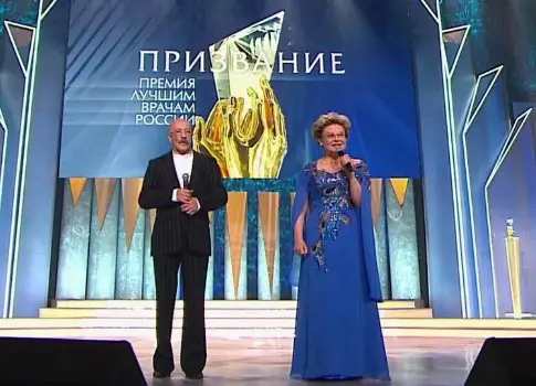премьера, триколор, тв, журнал