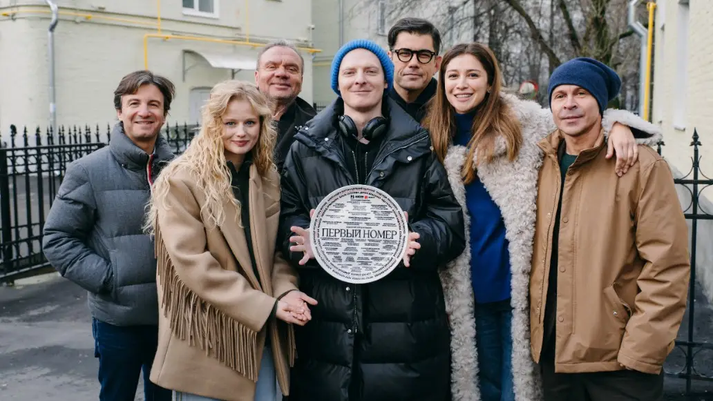 сериал «Первый номер», съемки