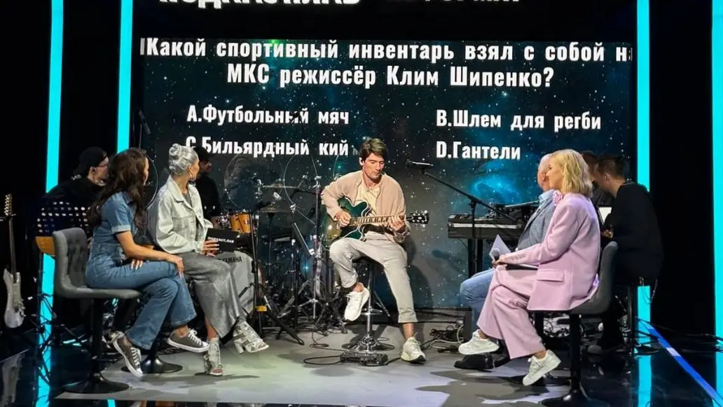 ПОДКАСТ.ЛАБ, Неформат, Первый канал