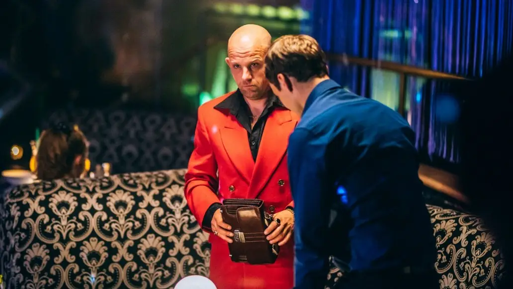 Трейдер, Первый канал