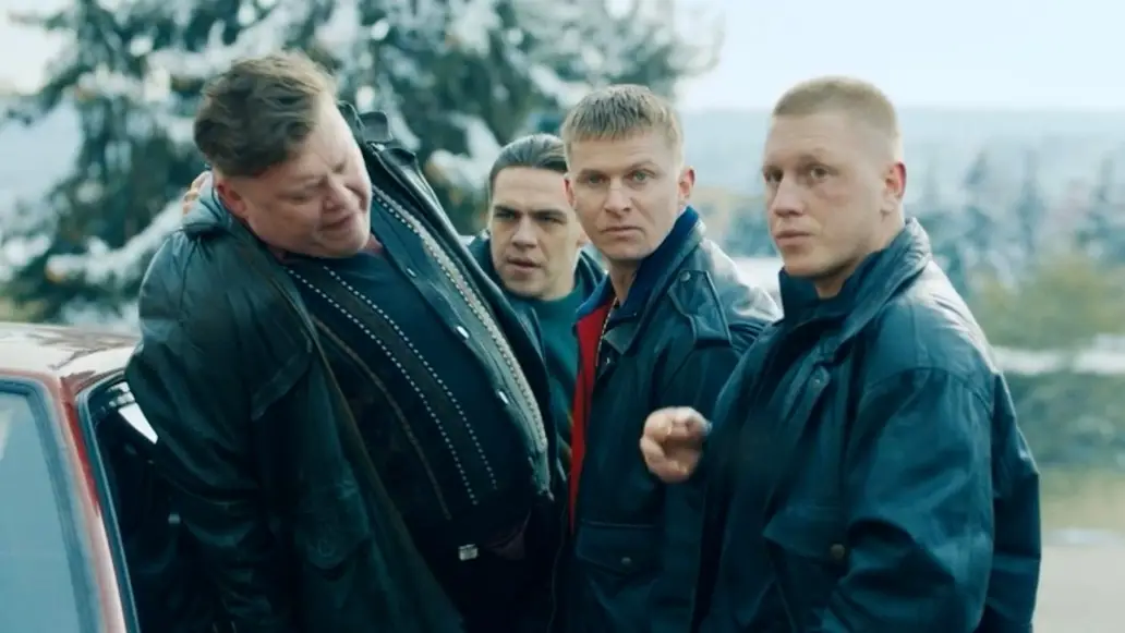 Неприличные деньги, ТНТ