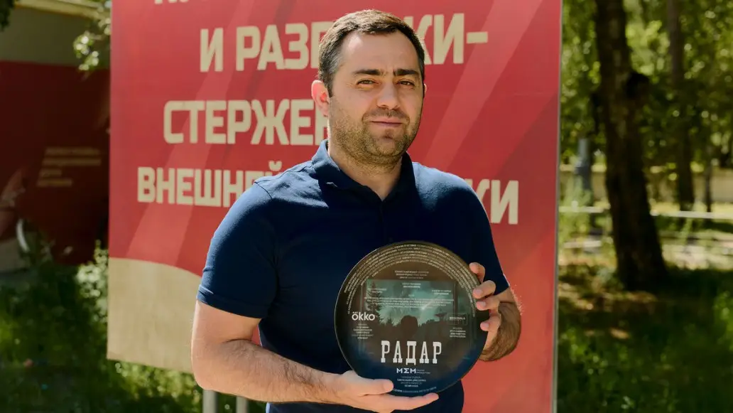 сериал «Радар», съемки