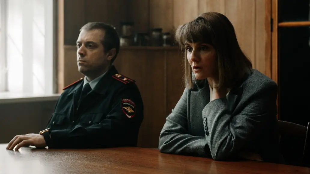 сериал «Я знаю, кто тебя убил»