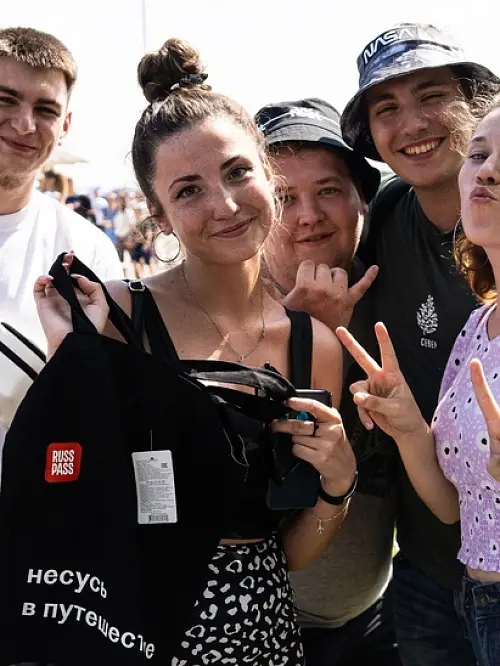 VK Fest 2023: где, когда и кто будет выступать на главном празднике лета