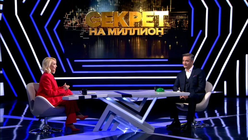 секрет на миллион, новый, последний, сегодняшний, выпуск, андрей чубченко, смотреть, онлайн, бесплатно, нтв