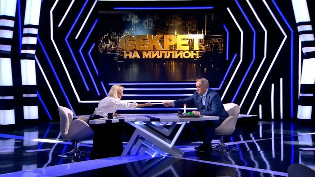 Секрет на миллион, новый выпуск, НТВ