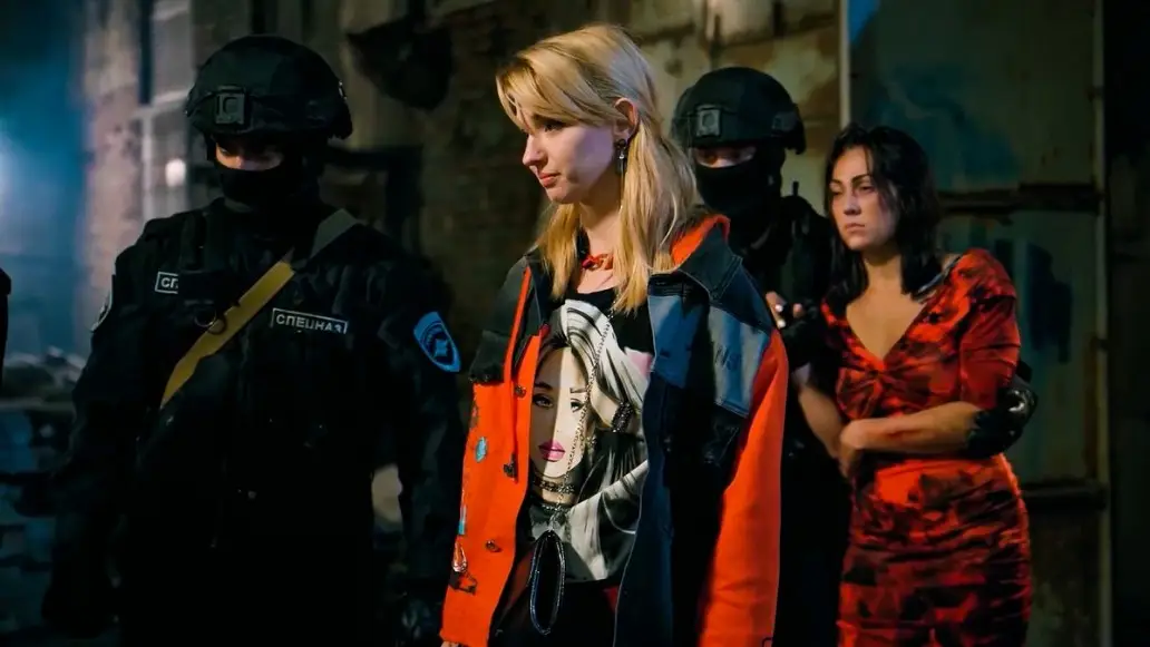 сериал Лицемеры, Пятый канал