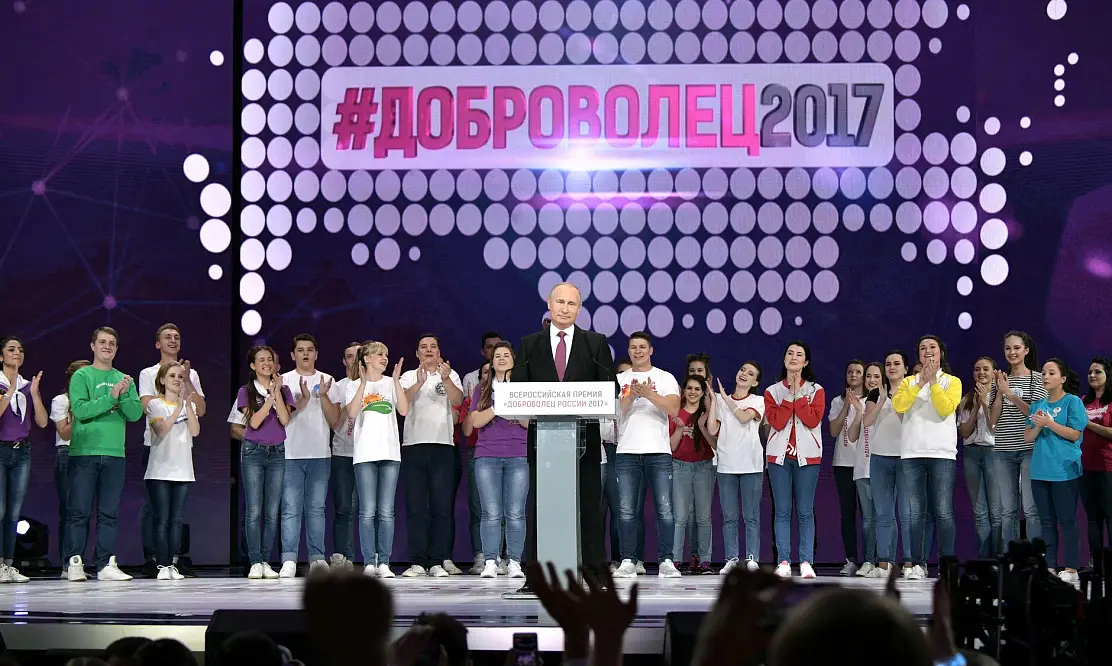 Доброволец России 2018: когда эфир