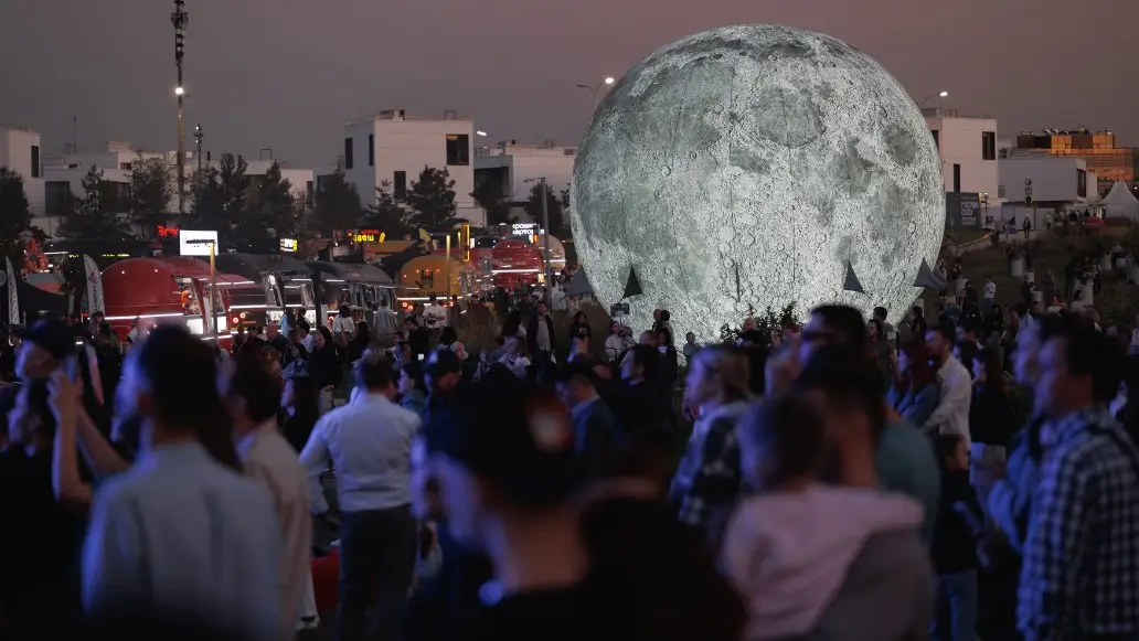 фестиваль «Портал 2030-2050»