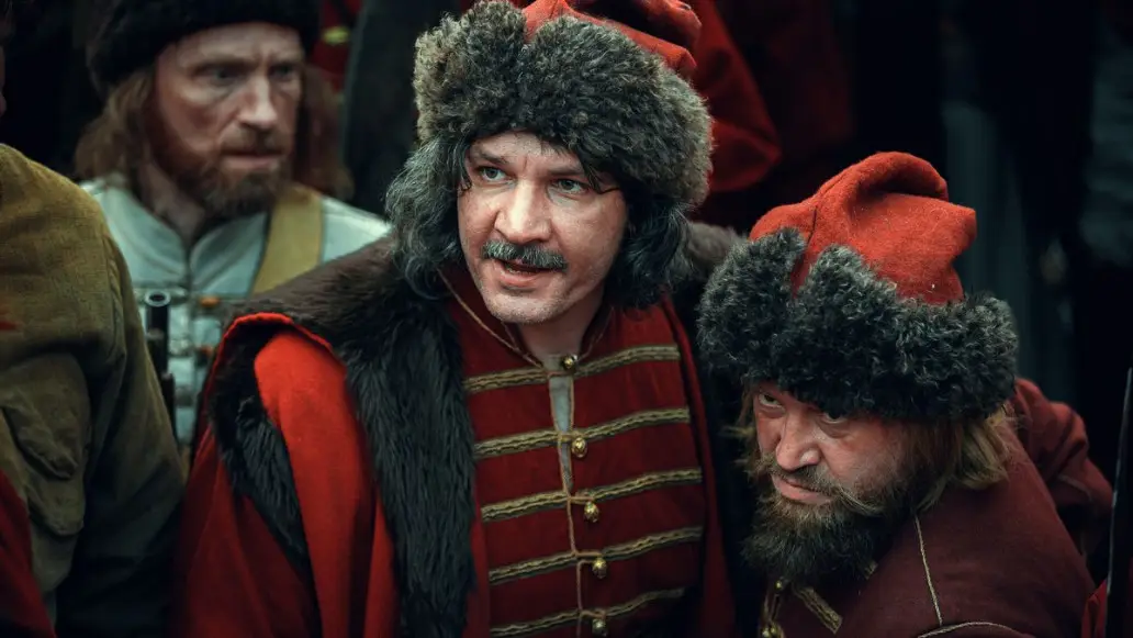 сериал «Государь»