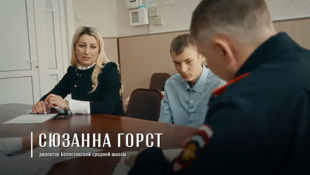 Документальный фильм «Ангелы в погонах»