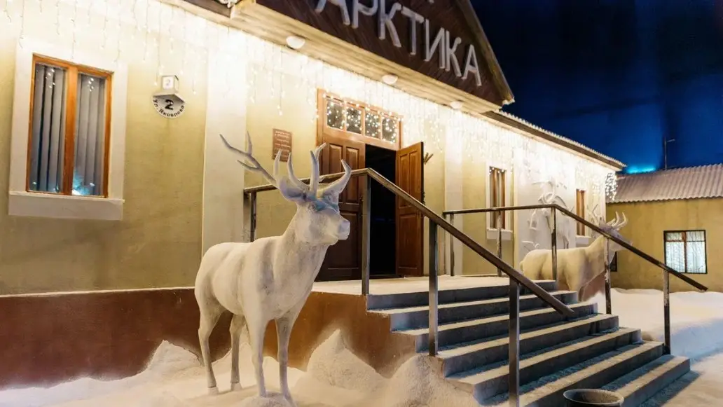 фильм Умка, съемки