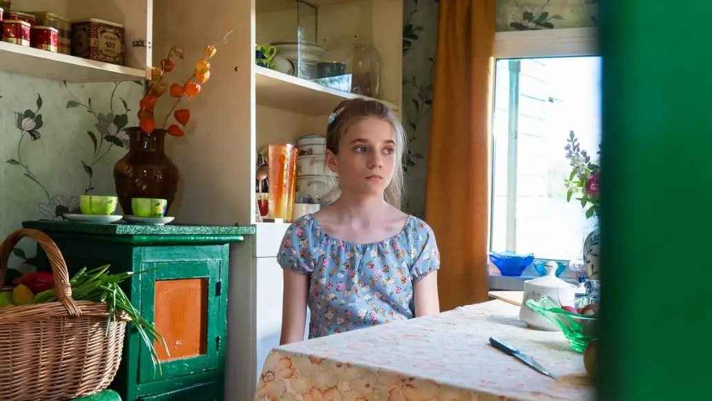 сериал, Райцентр, Иви, онлайн