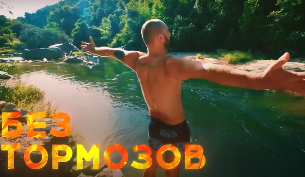 Моя Планета, новый сезон