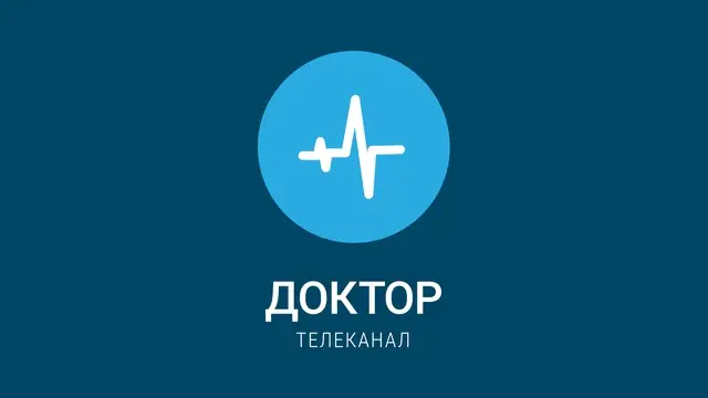 На каникулах телеканал «Dомашний» покажет любимые фильмы и шоу