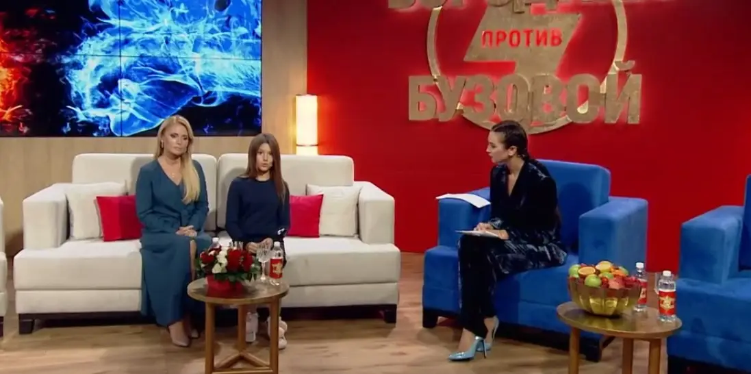 Танцуй под Бузову
