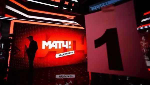 Платная подписка на «Матч ТВ»